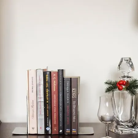 Dimsim Home-σπίτι με όνομα *