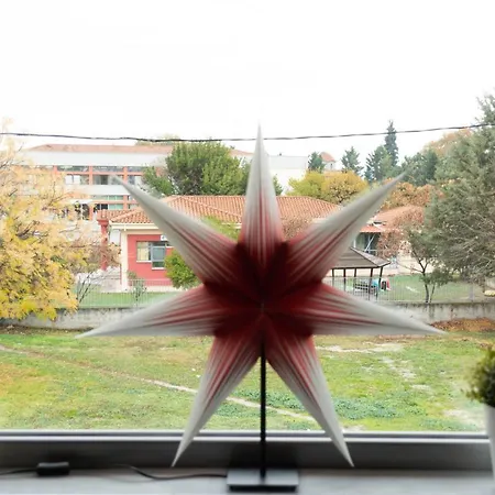 Dimsim Home-σπίτι με όνομα * Trikala (Thessaly)