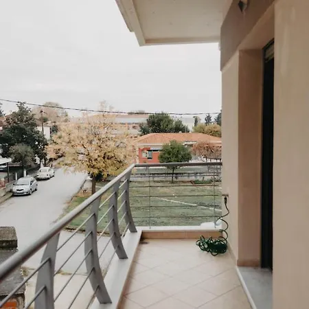 Dimsim Home-σπίτι με όνομα Daire *