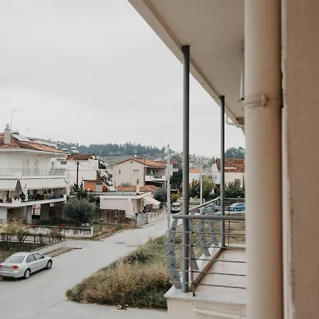 Dimsim Home-σπίτι με όνομα