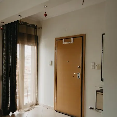 Dimsim Home-σπίτι με όνομα Tríkala