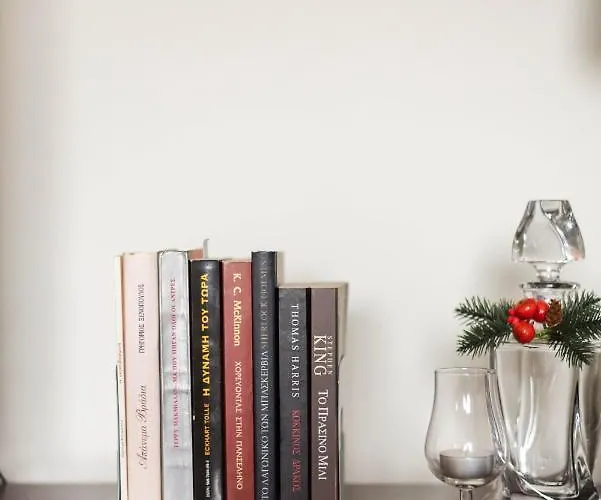 Dimsim Home-σπίτι με όνομα *